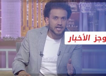 موجز أخبار السابعة 14 01 2022