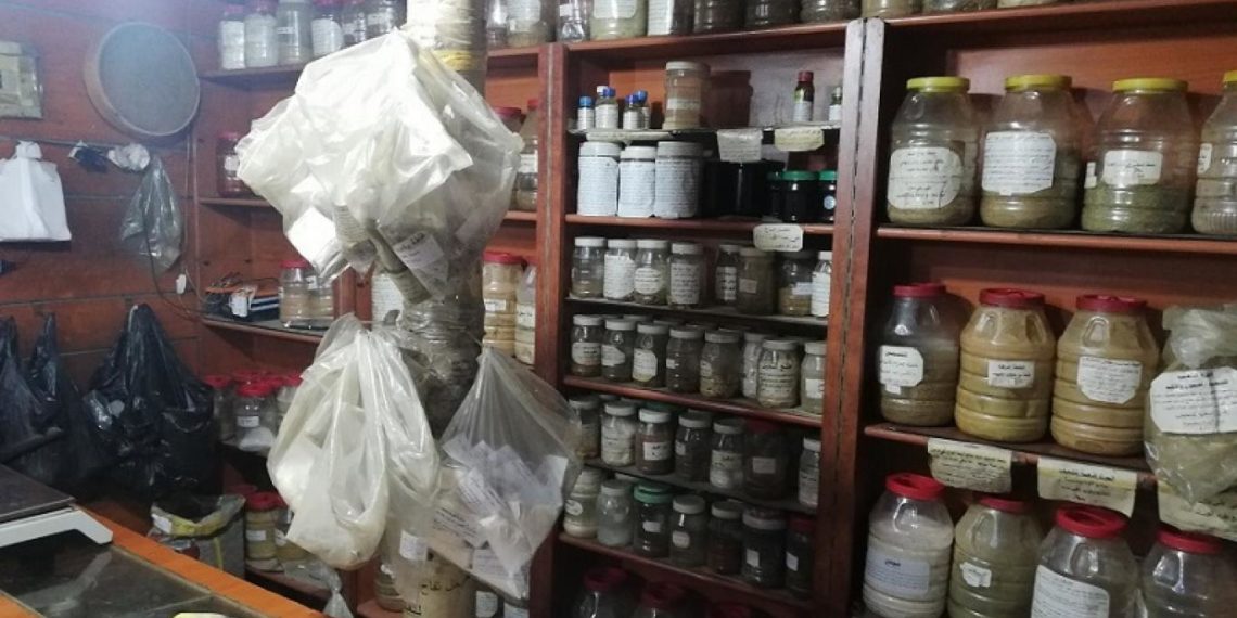 حمص.. الأعشاب الطبية مقصد المرضى الهاربين من أسعار الأدوية المرتفعة