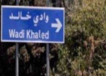 حمص.. إصابات بين عناصر دورية جمارك إثر اشتباكها مع مهربين يدعمهم “حزب الله”