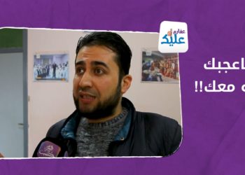 “ما عجبك الله معك” عن معاناة السوريين في الآجارات بتركيا (عفارم عليك)