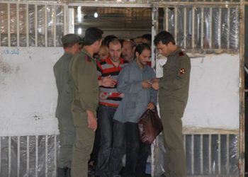 تعميم جديد لفرع الأمن العسكري “291” حول موقوفي محكمة الإرهاب “وثيقة رسمية”