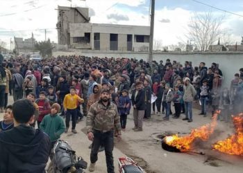 احتجاجات بريف حلب الشمالي