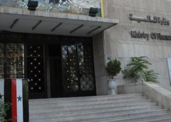 صحيفة موالية تكشف عن رفع قسط التأمين الصحي للإداريين