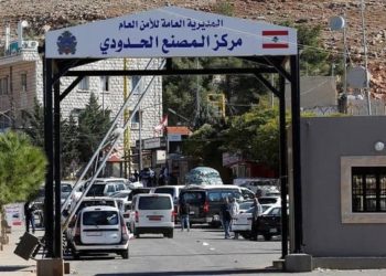 لبنان.. إيقاف 23 سورياً بتهمة الدخول بطريقة غير شرعية