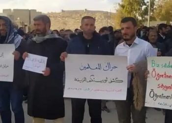 تشكيل “نقابة معلمين” بريف حلب الشرقي