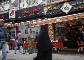 صحيفة: استثمارات السوريين في تركيا تجاوزت 10 مليارات دولار