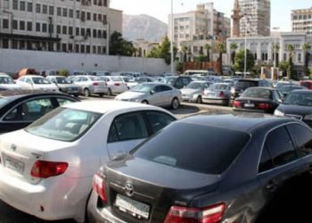 مواقف السيارات دمشق