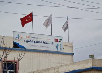 تقنين الكهرباء اعزاز