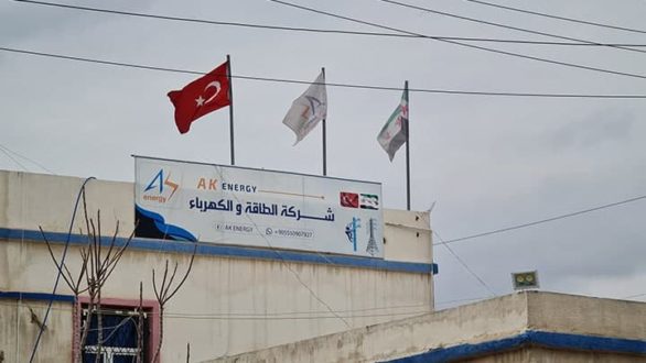 تقنين الكهرباء اعزاز