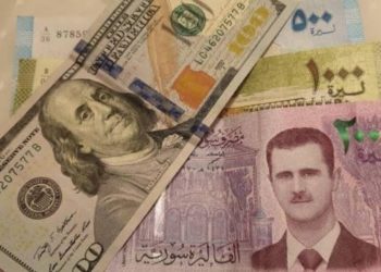 تسويات خاصة للصرافين والمتعاملين بالدولار غربي دمشق