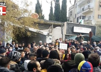 احتجاجات ضد الفلتان الأمني في السويداء “فيديو”