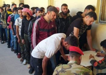 قوات النظام تقرر تمديد افتتاح مركز التسويات في درعا