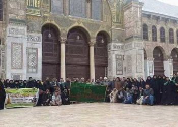 الحج الشيعي دمشق