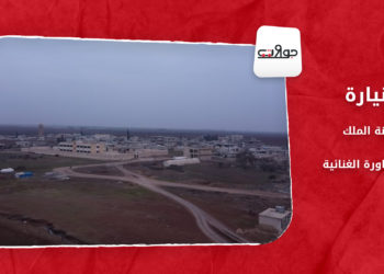 جولات – نيارة.. ابنة الملك والمحاورة الغنائية