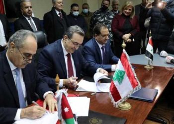 لبنان يوقع اتفاق مع الأردن لاستجرار الكهرباء عبر سوريا