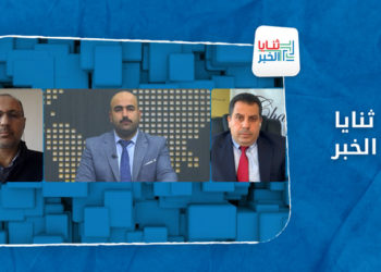ثنايا الخبر – بعد إغلاق الباب بوجه النظام.. هل تفشل مساعي التطبيع مع النظام؟