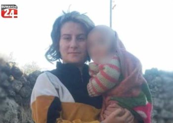 جريمة قتل تهز السويداء.. رجل يقتل ابنتيه رمياً بالرصاص