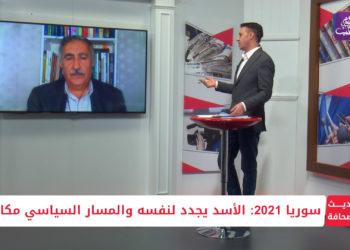 حديث الصحافة: حصاد عام مأساوي على سوريا في 2021