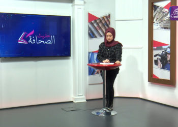 محاكمة “تاريخية” لضابط سابق في نظام الأسد تثير الجدل “حديث الصحافة”