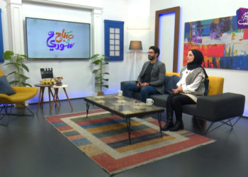 صباح سوري 26 01 2022 – وسائل التدفئة في الشمال السوري