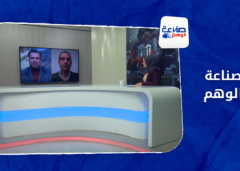 صناعة الوهم – بين قطع الرواتب والنقل إلى البادية.. هل تنهي روسيا اللواء الثامن؟