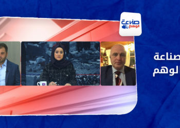 صناعة الوهم – روسيا تقصي الفرقة الرابعة وتسيطر على مرفأ اللاذقية