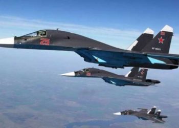 الطيران الروسي