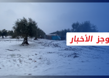 موجز أخبار الواحدة 22 01 2022