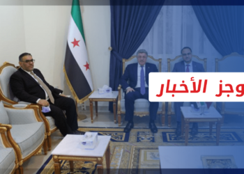 موجز أخبار العاشرة 18 01 2022