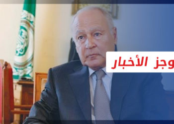 موجز أخبار العاشرة 31 01 2022