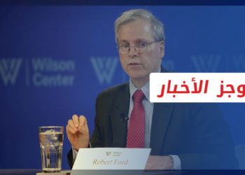 موجز الحادية عشرة 20 1 2022