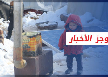 موجز الواحدة 20 1 2022