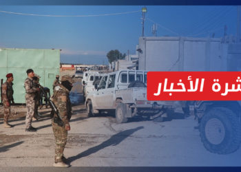 نشرة أخبار المنتصف 22 01 2022 وفيها: سجن الصناعة في الحسكة.. تنظيم الدولة يسيطر على داخله وقسد والتحالف خارجه