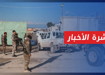 نشرة أخبار المنتصف 24 01 2022 وفيها: قسد تعلن قرب سيطرتها على سجن الصناعة في الحسكة