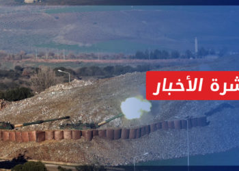 نشرة أخبار المنتصف 21 01 2022 وفيها: في ذكرى معركة “غصن الزيتون”.. قسد تقصف عفرين وتتسبب بعشرات الضحايا