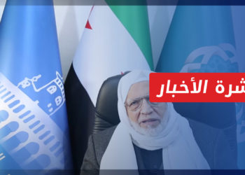 نشرة أخبار المنتصف 20 01 2022 وفيها: مفتي سوريا الشيخ “أسامة الرفاعي” يدعو إلى إغاثة اللاجئين السوريين في المخيمات