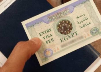 تعليق إصدار الفيزا البطيئة إلى مصر.. وسعر الفيزا المستعجلة يسجل أرقام ضخمة