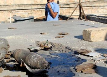 قصف مارع كيماوي