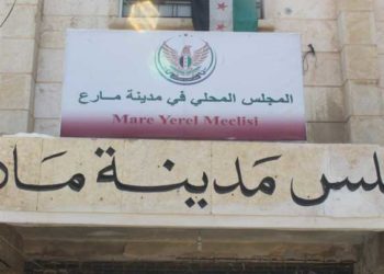 على خلفية ارتفاع أسعار الكهرباء.. مجلس مارع المحلي يعلن استقالته