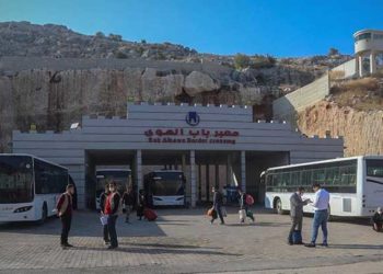 معبر باب الهوى