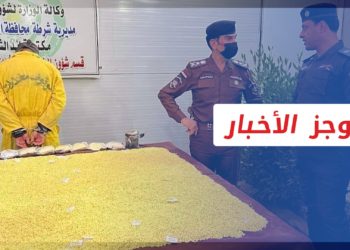 موجز أخبار السابعة 28 01 2022