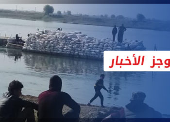 موجز أخبار السابعة 04 01 2022