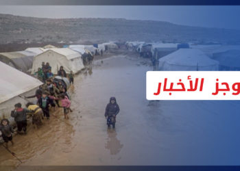 موجز أخبار السابعة 06 01 2022