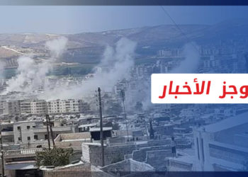 موجز أخبار السابعة 20 01 2022