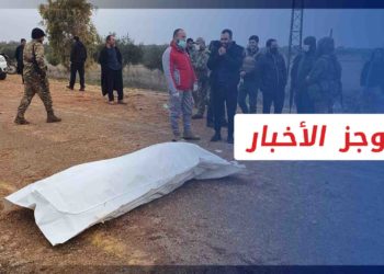 موجز أخبار السابعة 30 01 2022