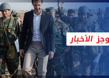 موجز أخبار السابعة 25 01 2022