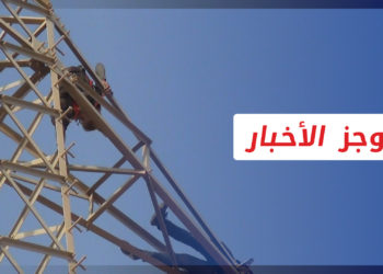 موجز أخبار السابعة 03 01 2022