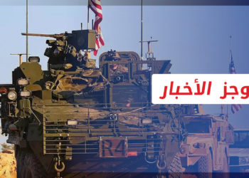 موجز أخبار السابعة 10 01 2022