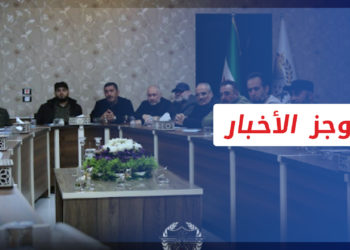 موجز أخبار السابعة 17 01 2022