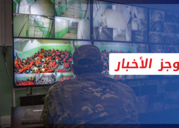 موجز أخبار السابعة 21 01 2022